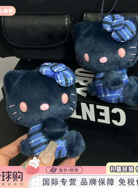 日本ULALOV蓝色格纹侧坐hellokitty包挂件毛绒公仔玩偶凯蒂猫kt猫