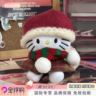 日本ULALOV可爱毛绒挂件圣诞帽围脖长腿毛衣kt猫公仔玩偶挂饰礼物