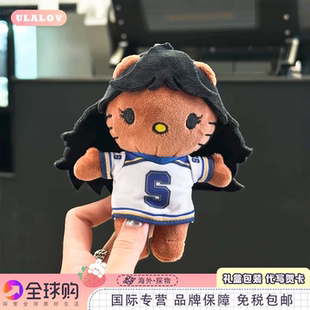 日本ULALOV SZA挂件黑皮hellokitty嘻哈rapper面具玩偶生日礼物