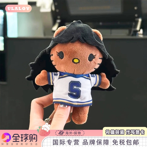 日本ULALOV SZA挂件黑皮hellokitty嘻哈rapper面具玩偶生日礼物