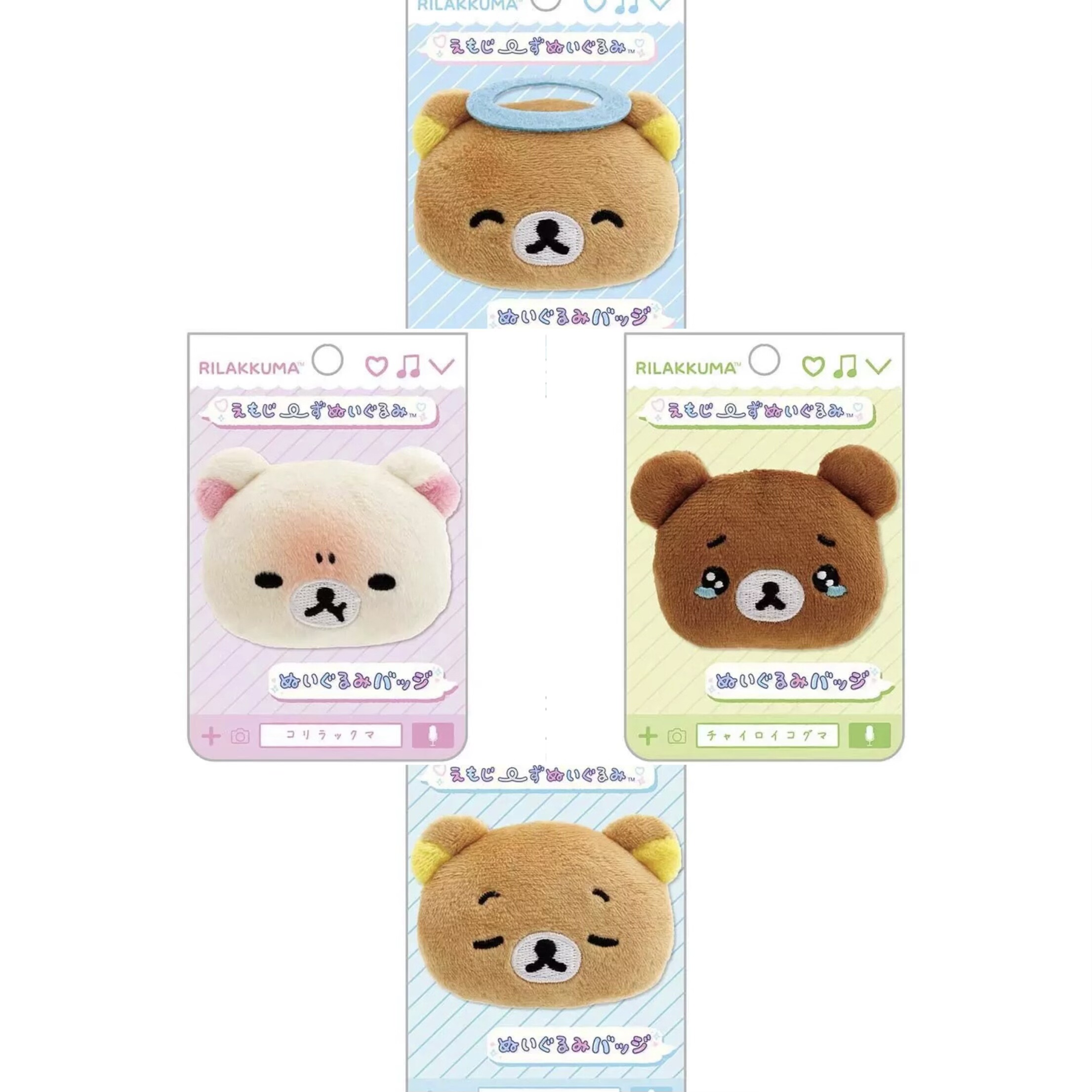 san-x日本正版现货轻松熊毛绒胸针表情包熊哥熊妹熊弟可爱