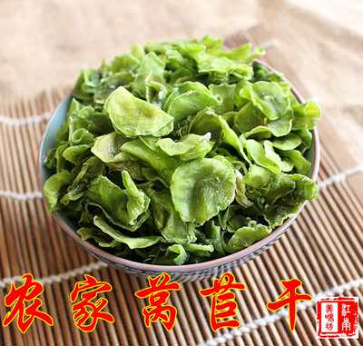 脱水蔬菜干货 莴笋干莴苣干 莴笋片 脆莴笋 农家自制莴笋干精品质