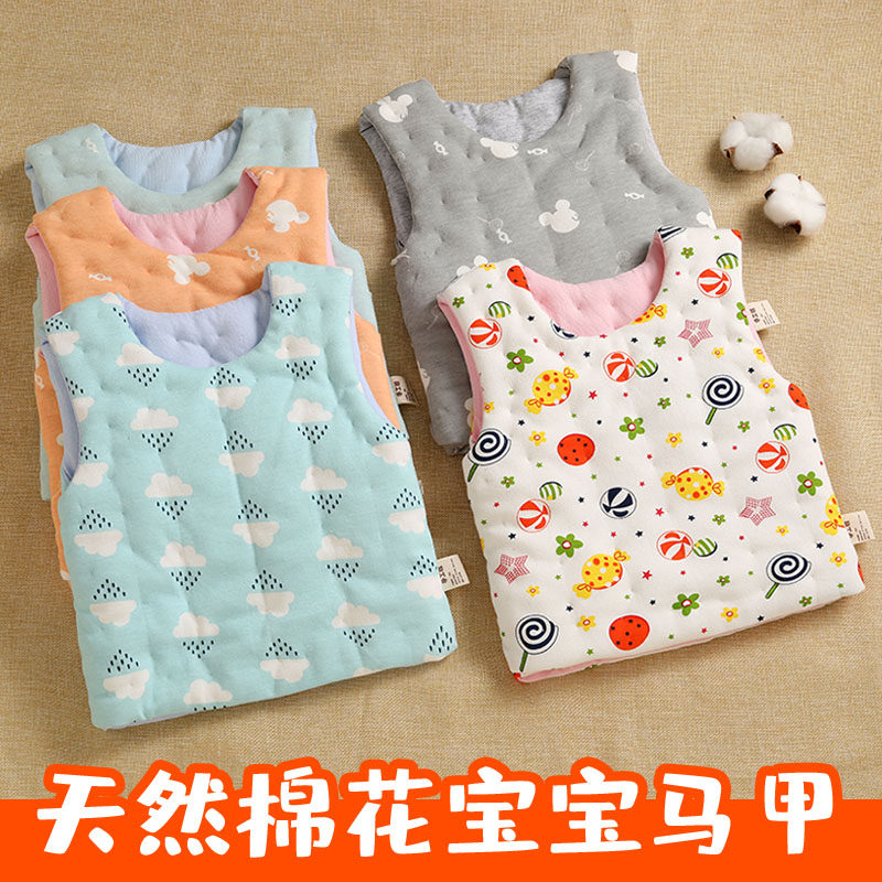 宝宝纯棉花马甲 婴儿加厚背心儿童男女秋冬手工坎肩冬季夹棉上衣