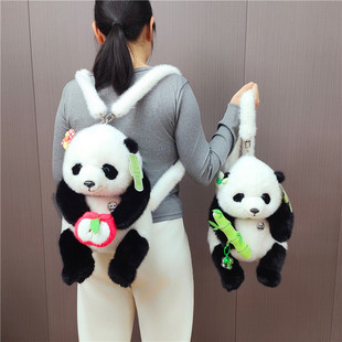 艺绒坊熊猫憨憨背包可爱网红甜果熊猫造型创意玩偶公仔包可放手机