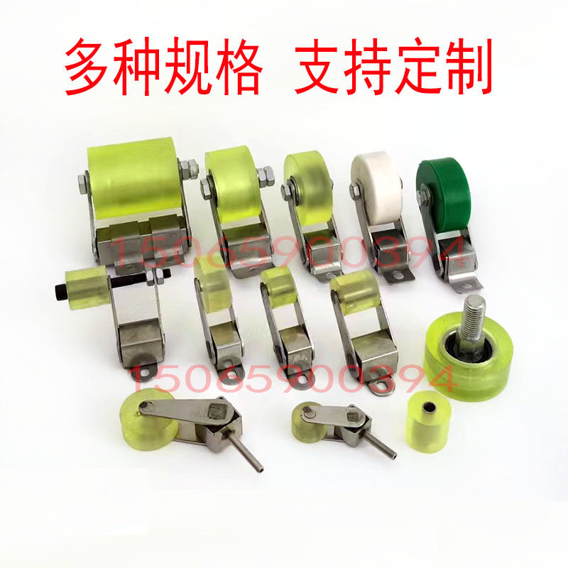 压轮滚轮橡胶陶瓷砖加工厂压砖轮数控三刀石材机圆弧抛光机配件