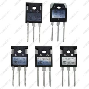 品牌电磁炉用功率管H25R1203电磁炉IGBT场效应FGA25N120 H20R1203