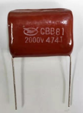 CBB81 2000V474J薄膜电容焊机逆变器用电容2000V470NJ2000V0.47UF