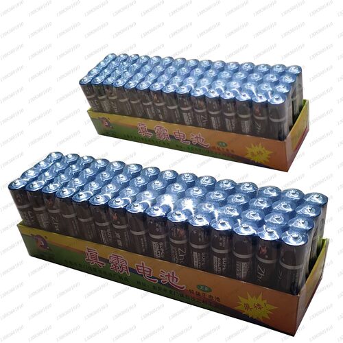 遥控器5号7号电池儿童玩具空调遥控器电视遥控器钟表干电池60粒装