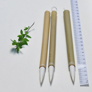 云兰-小沈湖笔纯宿羊毫毛笔行楷篆书隶书行草日课手札曹全多宝塔