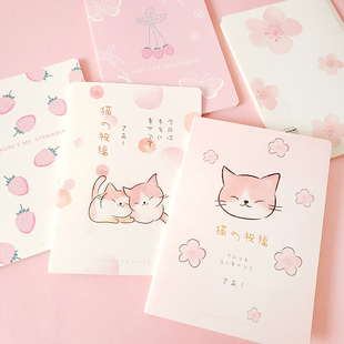 青壹坊麦和16K可爱卡通横格软抄本车线本B5笔记本子8本包邮AR488