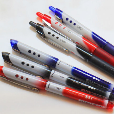 日本百乐VBALLGRIP书写中性笔