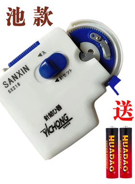 电动绑钩器小人鱼包邮
