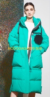 长厚羽绒服MG22707 专柜 MODOGAGA摩多伽格冬新款 简约休闲时尚