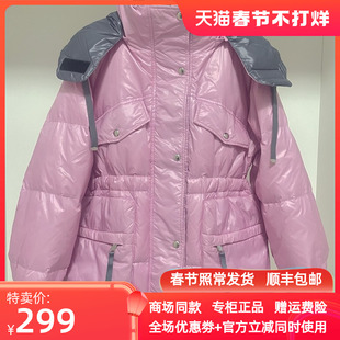 专柜正品高端品牌冬新款加厚时尚短款连帽羽绒服女外套