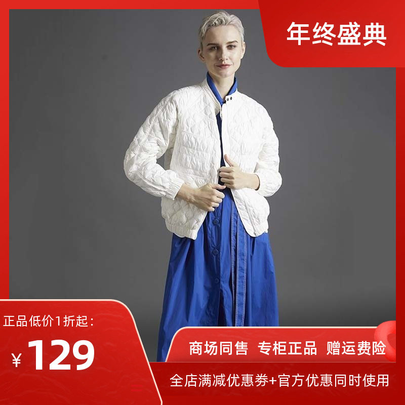 MODOGAGA摩多伽格秋冬新慕斯棉夹克轻薄时尚短羽绒服女潮MG21156,女装/女士精品,羽绒服,淘宝优惠券,粉丝福利购,淘宝优惠卷