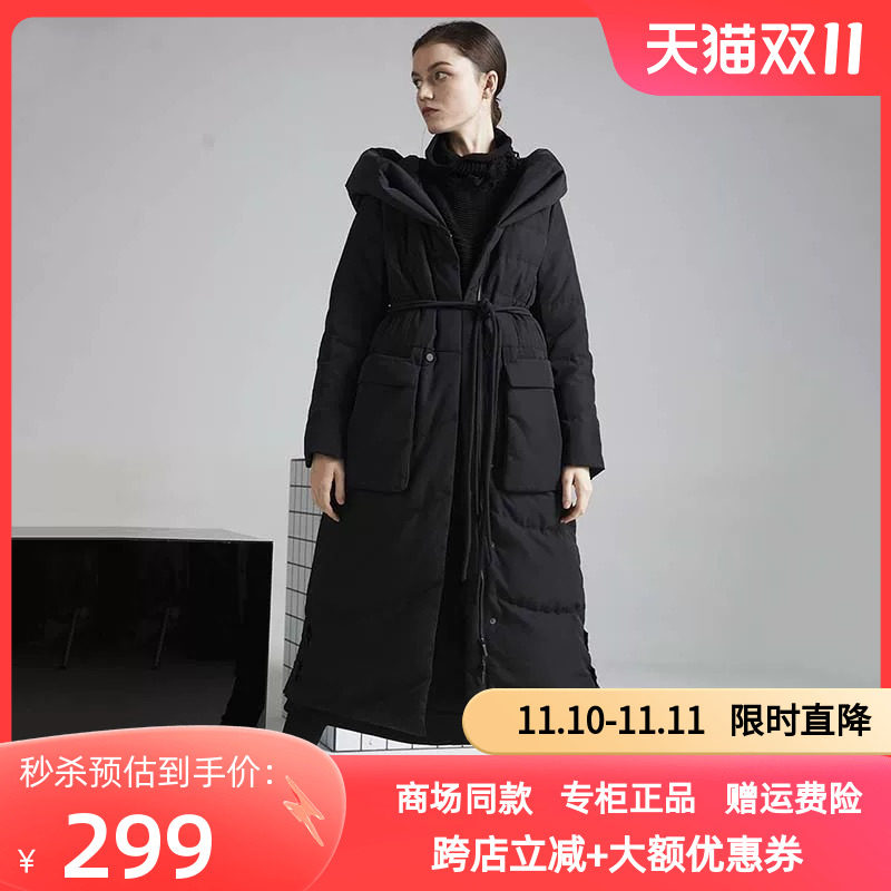 （专柜)断码MODOGAGA摩多伽格冬新收腰连帽长羽绒服女潮厚MG21788