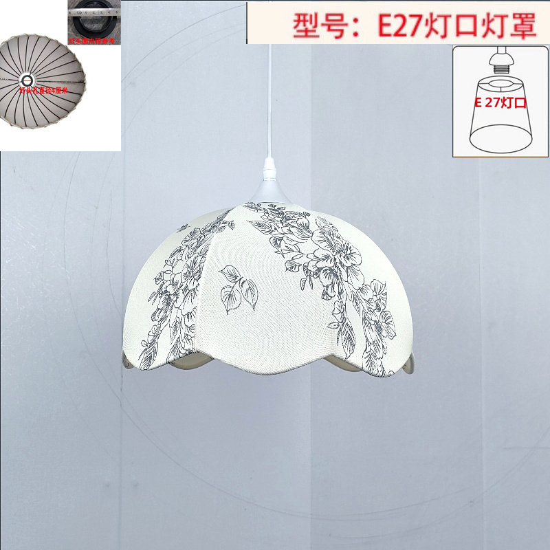 中式布艺灯罩圆形灯具灯罩