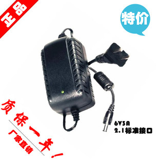 粤威YW-18W 6V3A开关电源适配器6V3A 仪器仪表电话机、变压器议价