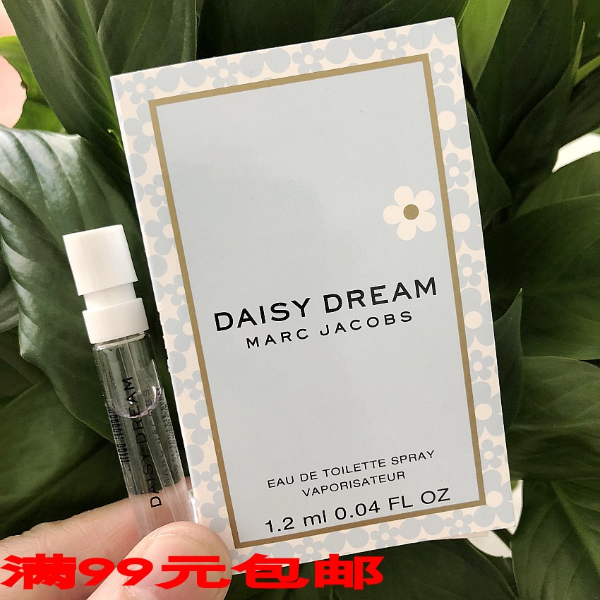 Marc Jacobs/νÜС³û¾ÕÃξ³Å®Ê¿µÏãË®1.2mlר¹ñСÑùµ½2020Äê