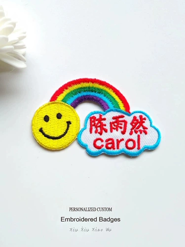 Одеяло для детского сада, ранец, радужная именная наклейка для лица, с вышивкой