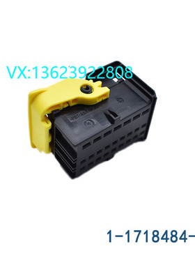 1-1718484-1 黑色25孔胶壳护套 接插件 1-1718489-1 1-1718488-1