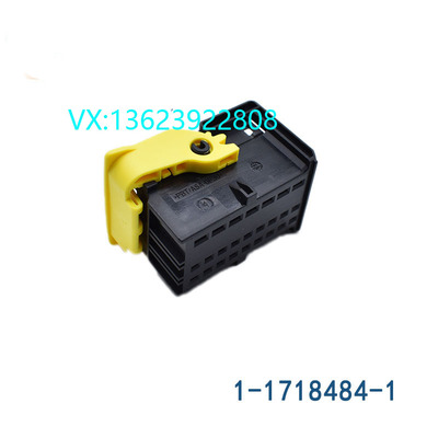 黑色25孔胶护套接插件