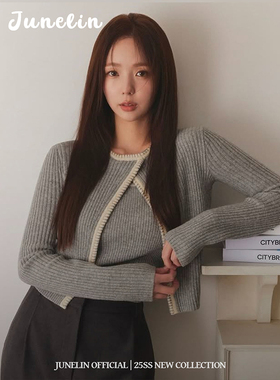 六月林 韩国博主同款灰色针织开衫女设计感吊带背心外搭两件套