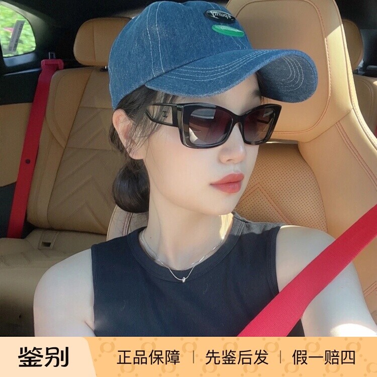 2020亚洲版CHANEL香奈儿板材5430偏光款女士太阳眼镜潮流墨镜