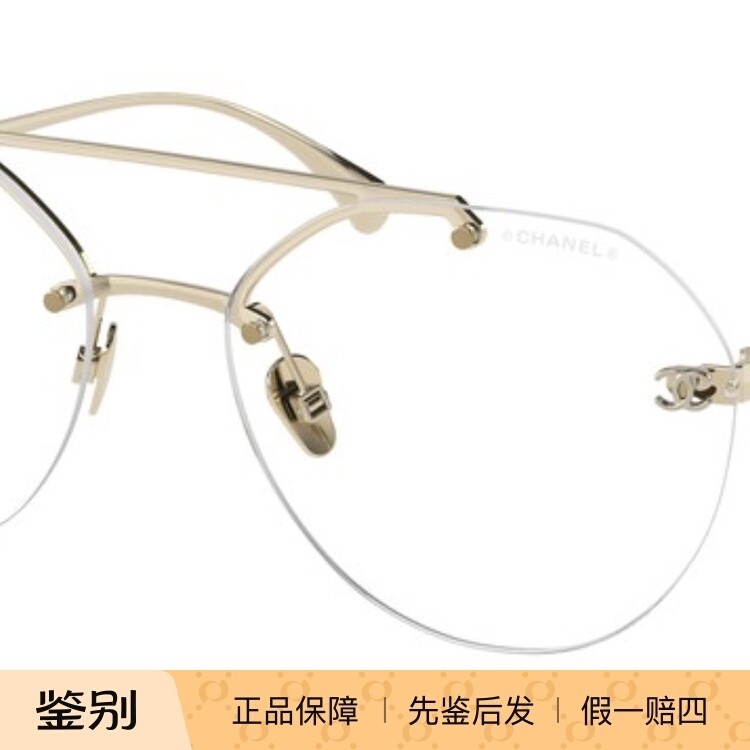 22款香奈儿CHANEL双梁无框飞行员防蓝光眼镜架女4272墨镜太阳镜男