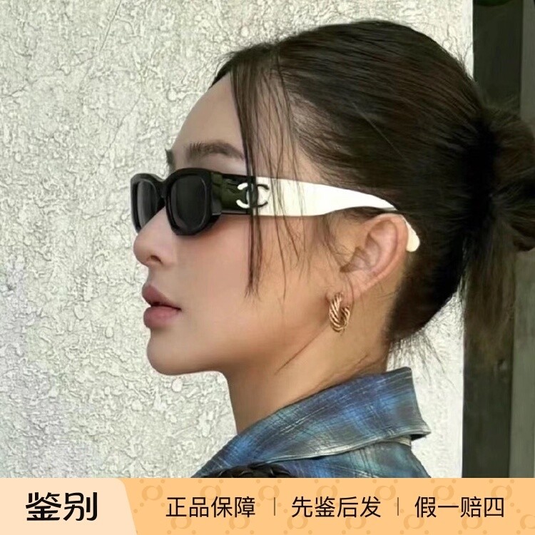 新款亚洲版CHANEL香奈儿拼色板材5525潮流墨镜女偏光太阳眼镜男