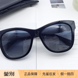 大框偏光板材款 香奈儿5380时尚 女士太阳眼镜墨镜 CHANEL 新款