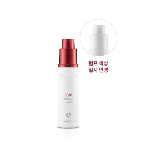 韩国Nuskin精华如新 180系列精华 焕采系列精华30ml