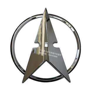 北奔重卡补差价