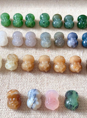 天然和田玉迷你趴趴猫碧玉烟紫糖料且末金桂花南红玛瑙13*10mm