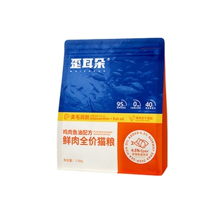 歪耳朵鱼油美毛低敏鲜肉狗粮防掉毛低敏长肉狗粮鸭肉梨去泪痕阶段