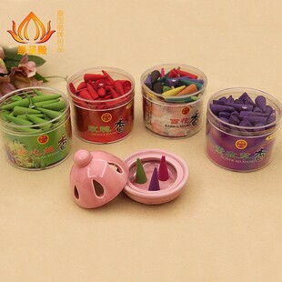 佛牌用品香塔香熏香国产盒装 清淡淡雅锥香立香古龙茉莉香 泰国