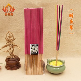 泰国佛牌供奉线香棒古曼浓郁家用姐姐香熏香薰花香吉祥华玫瑰古龙