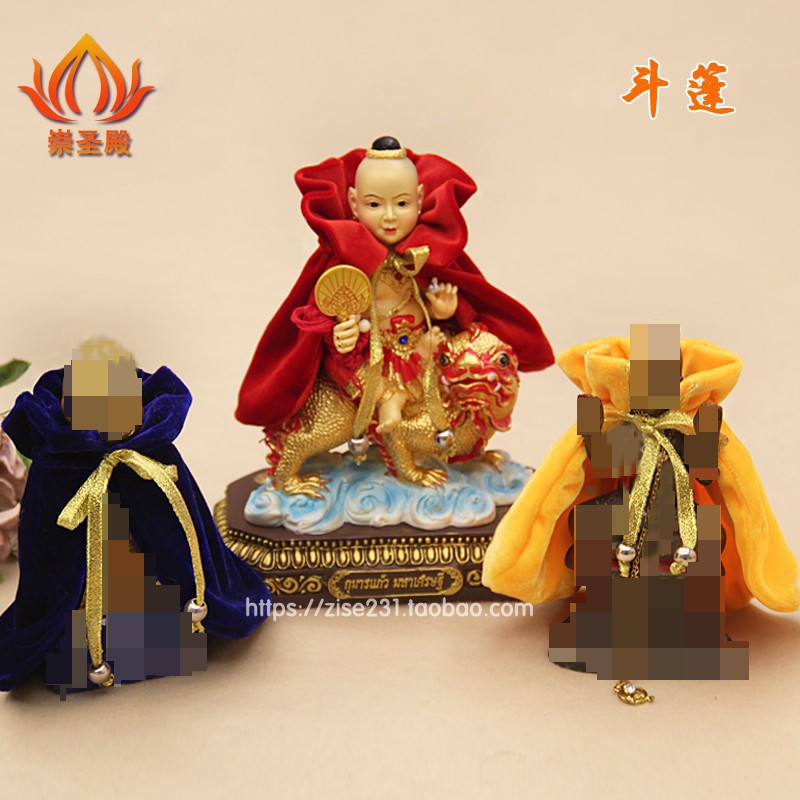 泰国佛牌供奉斗篷披风古曼衣服佛像姐姐礼服披肩绒布精致四面佛像