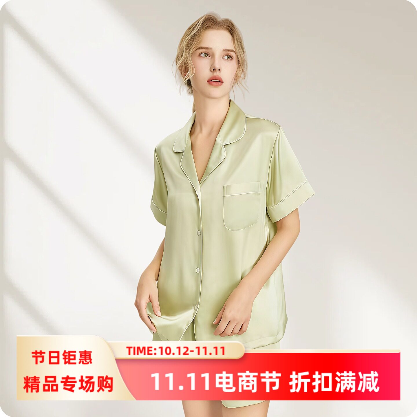 6A新品22/40姆米重磅真丝睡衣女夏100%桑蚕丝短袖短裤丝绸家居服