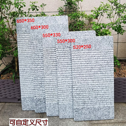 搓衣板大理石材耐用好用定制防霉