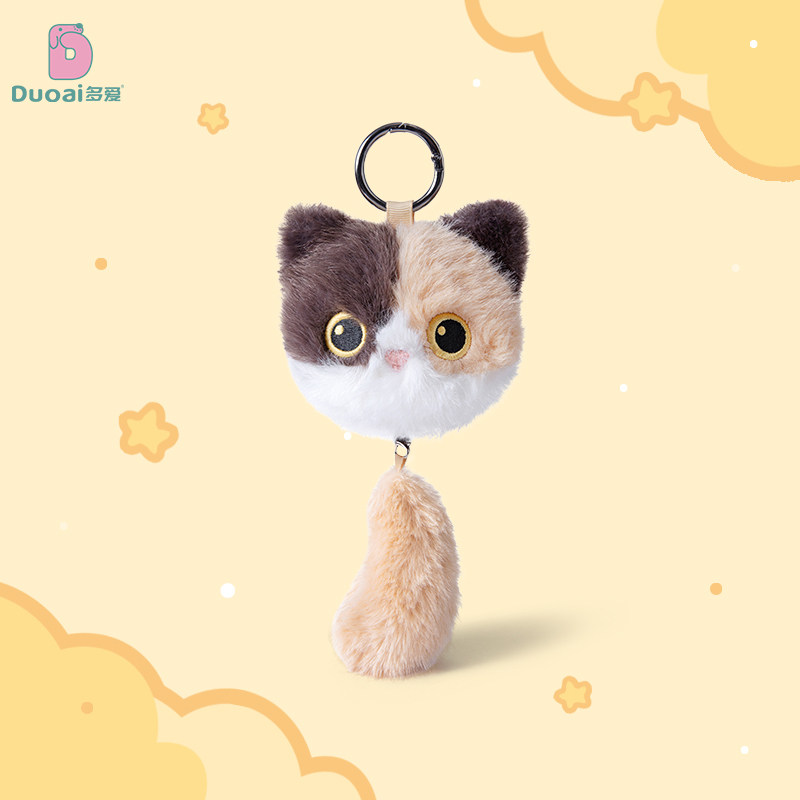 多爱邂罗猫三花猫小黑猫咪尾巴图片