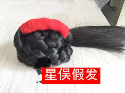 Extension cheveux - Chignon - Ref 235274 Image 3