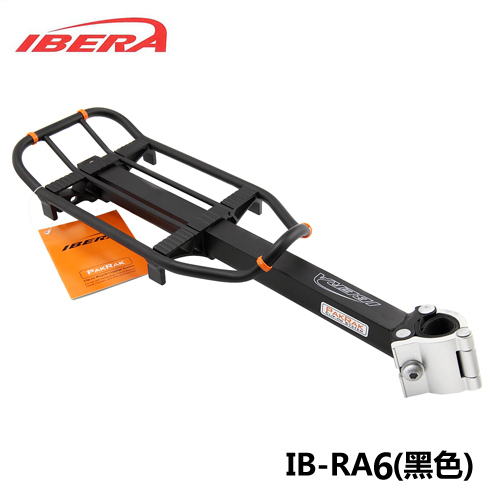 Sacoche pour vélo IBERA - Ref 2232180 Image 1