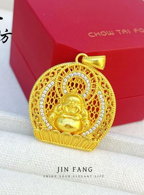 金店同款越南沙金999镶钻佛祖之佑吊坠diy饰品配件国潮风女项链