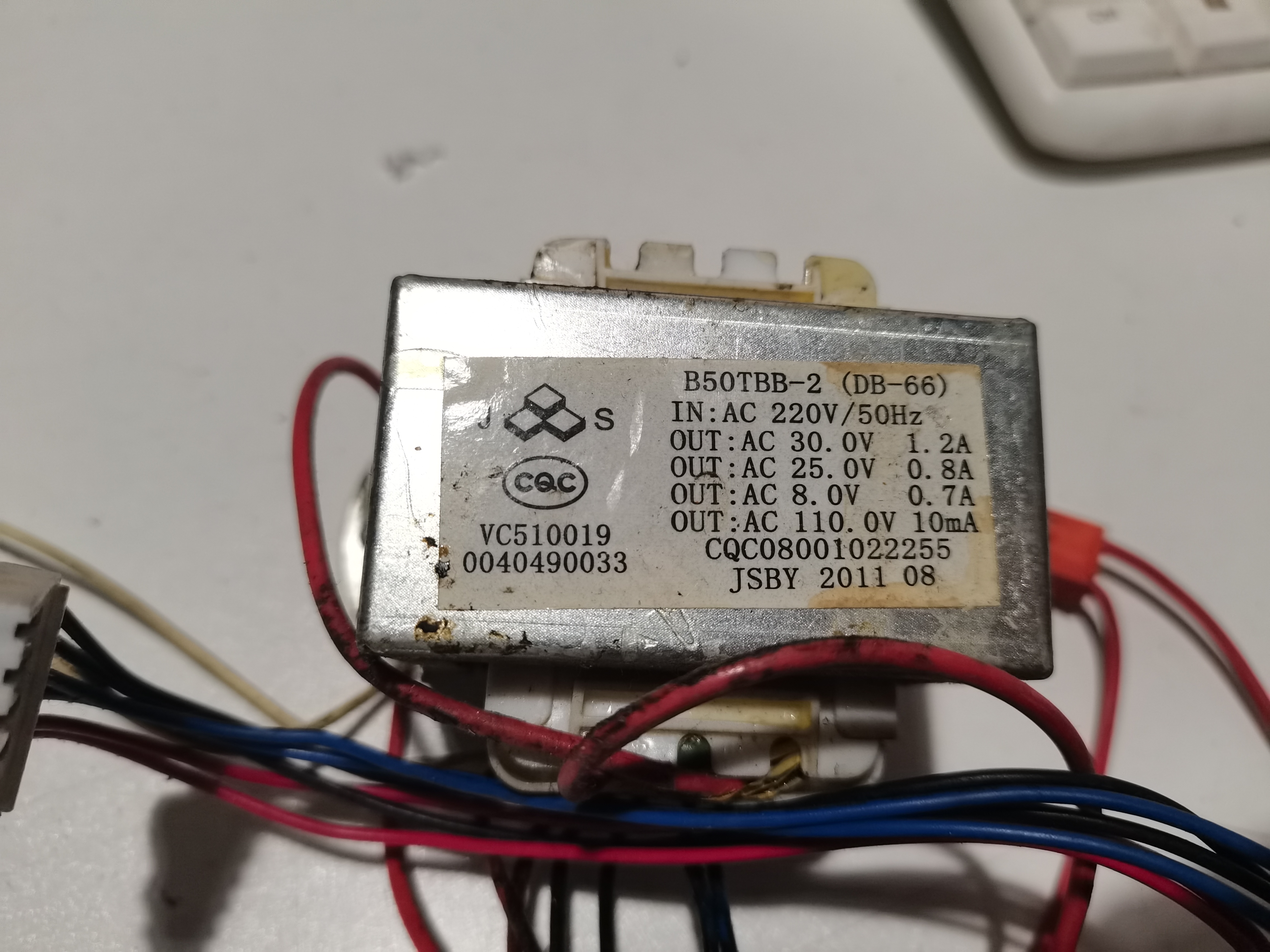 适用樱花热水器Y55-0259变压器B59TBB-2（DB-66）变压器220V 50Hz