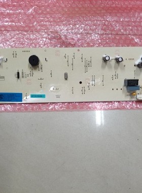 适用海信洗衣机控制板部件2021543/2193946