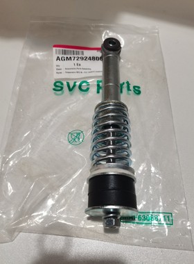 全新原装LG洗衣机减震器避震器WD-F1495BDS根据型号定