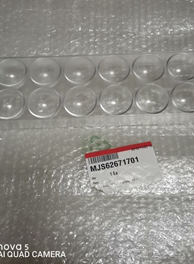 冰箱蛋盒 鸡蛋搁架GR-B2378JKY GR-B2378JSY GR-M2377ASWLG