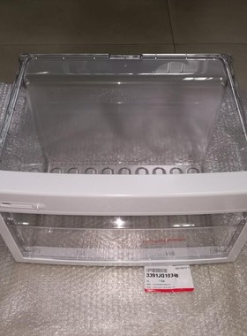 冰箱冷藏室中抽屉GR-A2075FHA/3391JQ1034B,J,G/GR-A2077FJA/LG