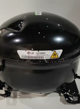 适用全新原装LG对开门冰箱压缩机FLA150NBMA/TCA35692204/实物图